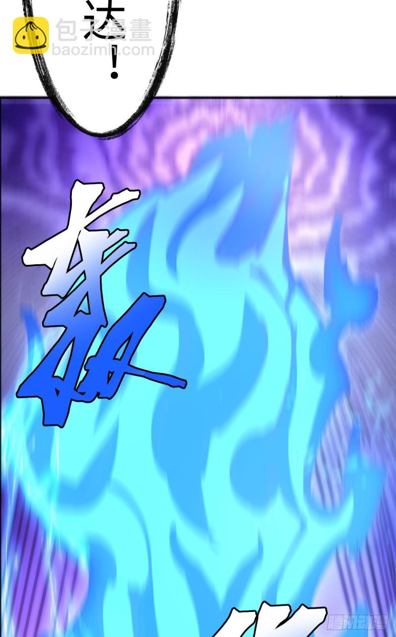 098 誓约22