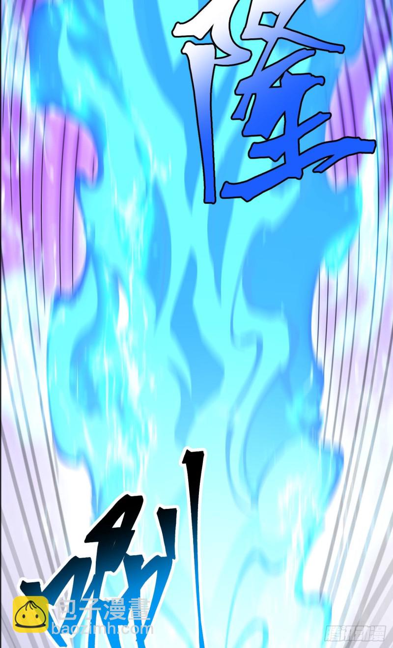 098 誓约23