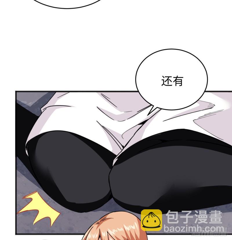 098 誓约35