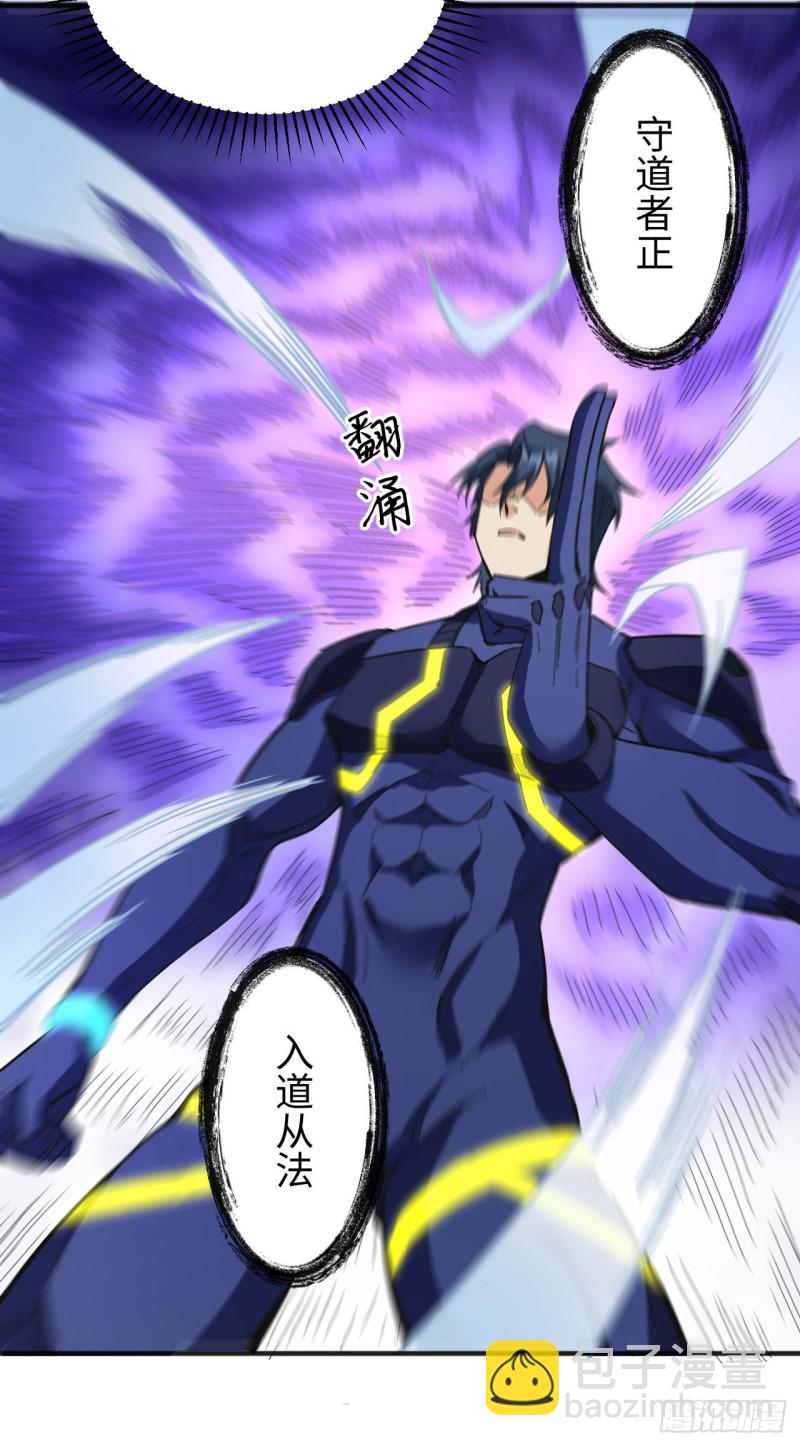098 誓约5