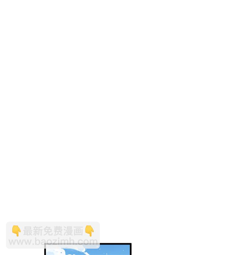 105 突遭异状1