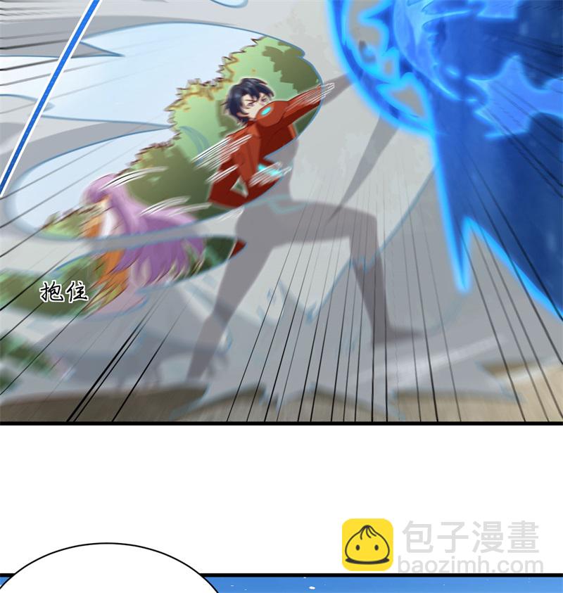 105 突遭异状16