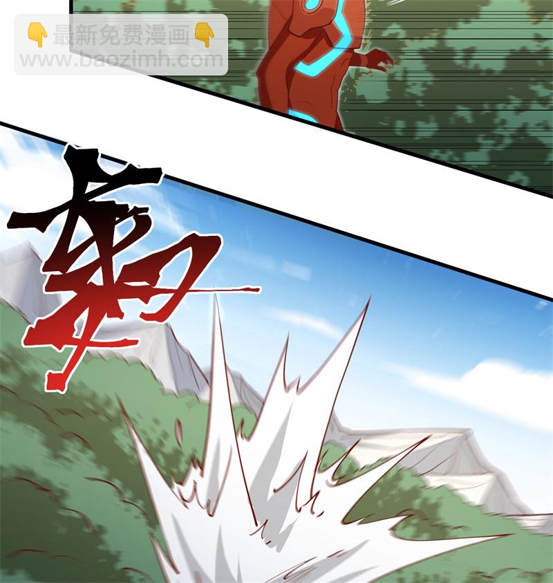 105 突遭异状21