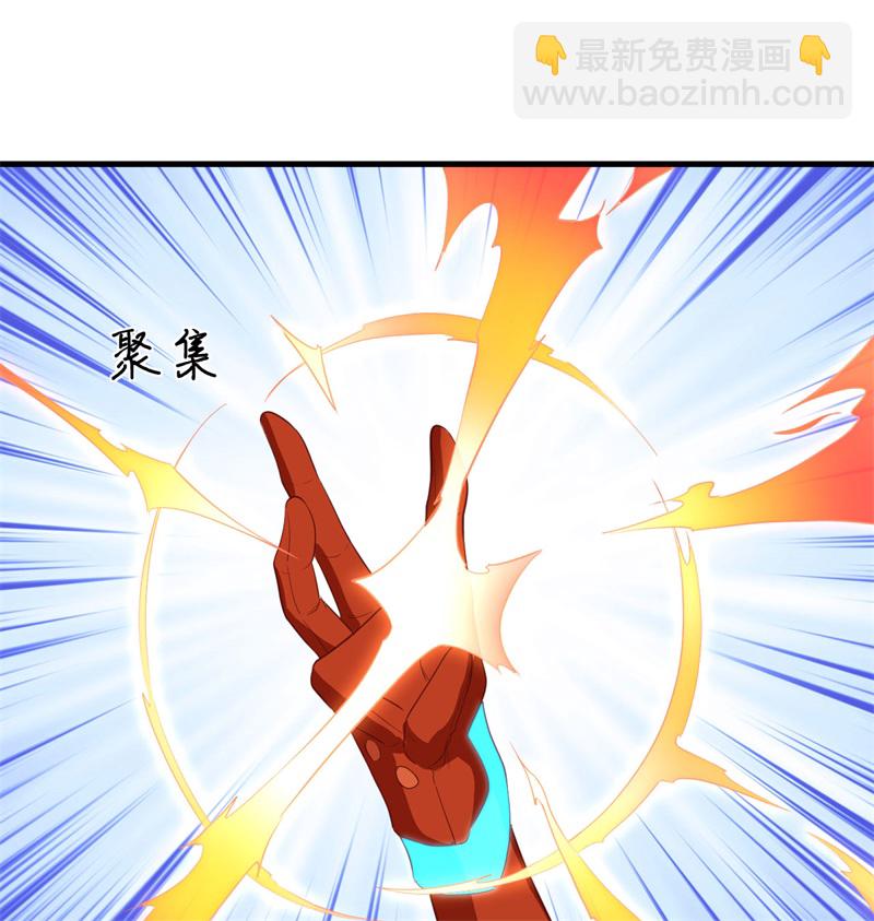 105 突遭异状37