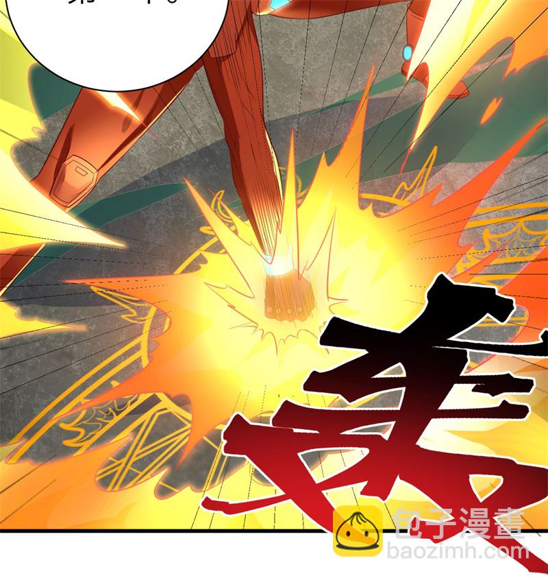 105 突遭异状42