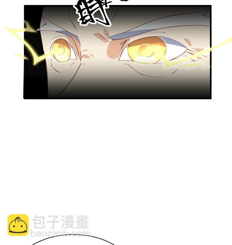 105 突遭异状46