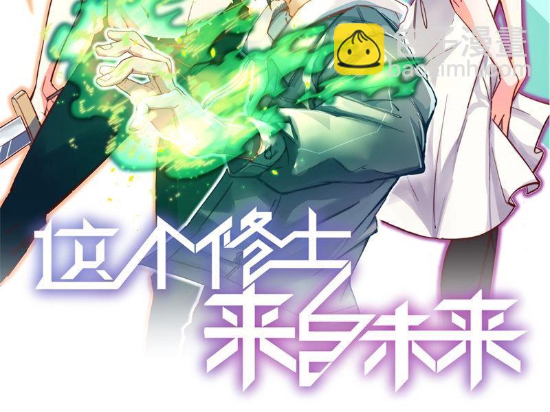 107 手骨1