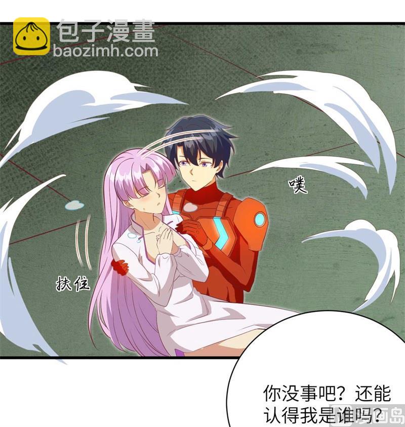 107 手骨13