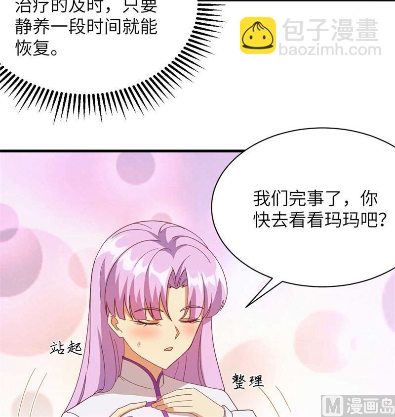 107 手骨17