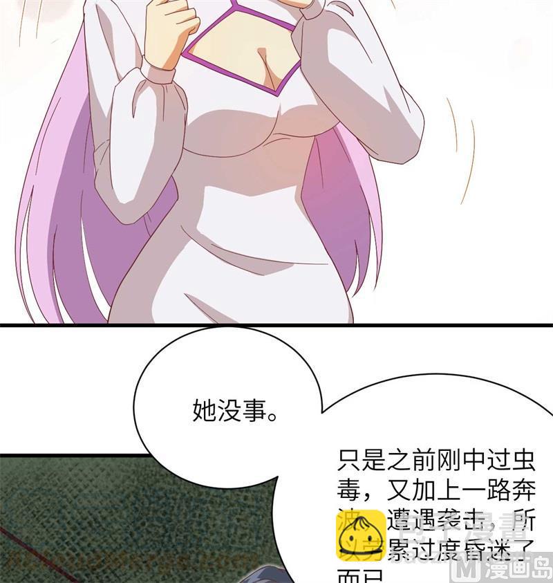 107 手骨18