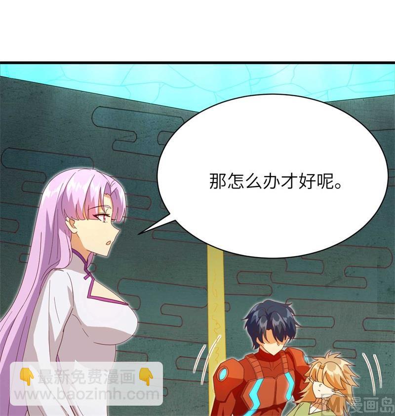 107 手骨22