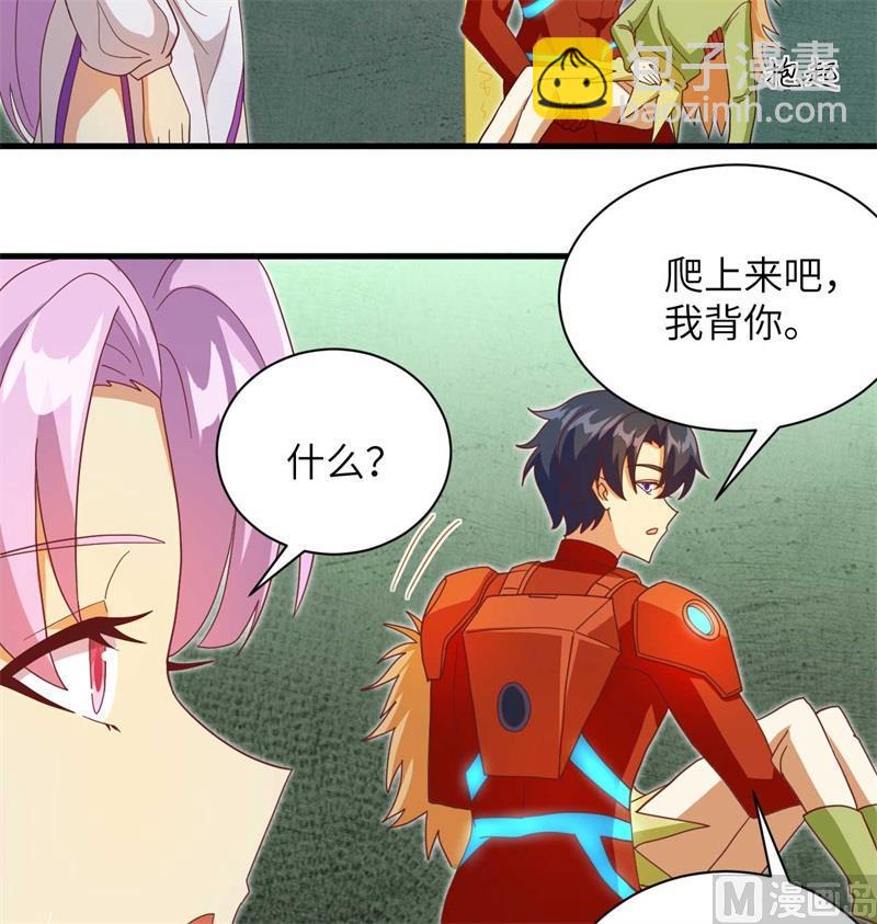 107 手骨23