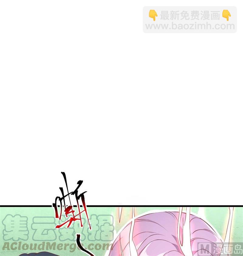 107 手骨3