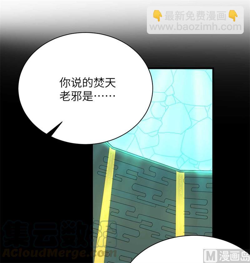 107 手骨42