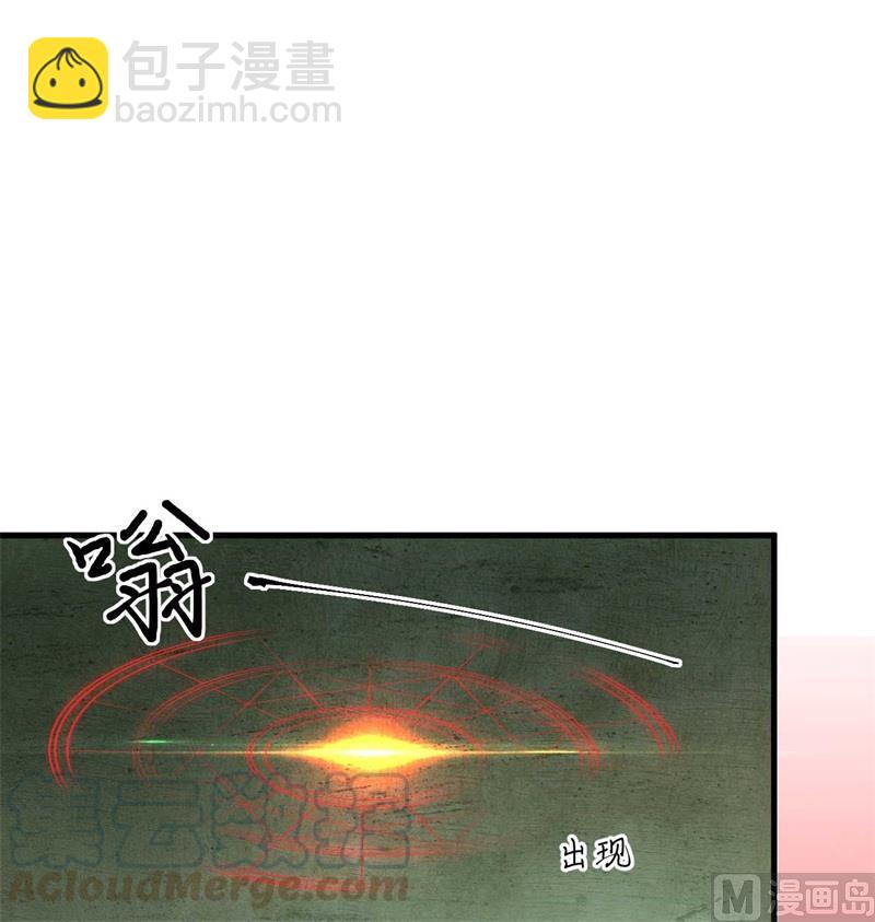 107 手骨45