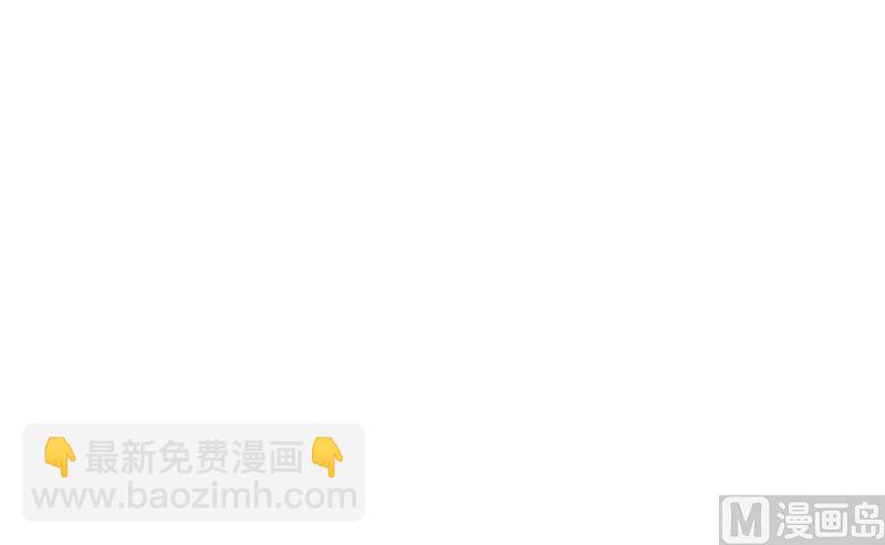 107 手骨54