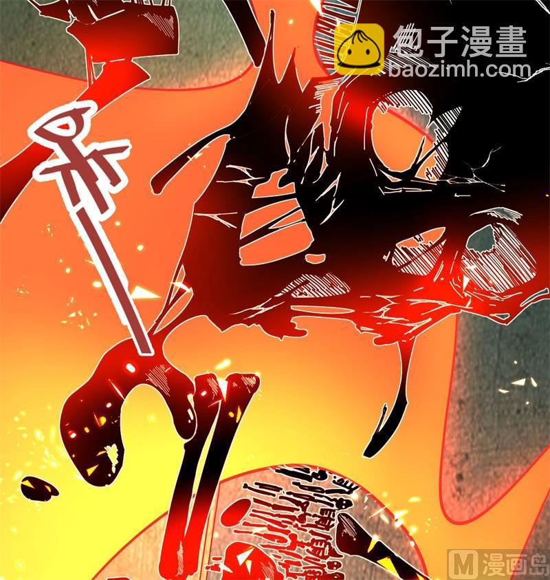 109 尸炎10