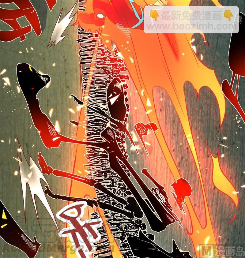 109 尸炎12