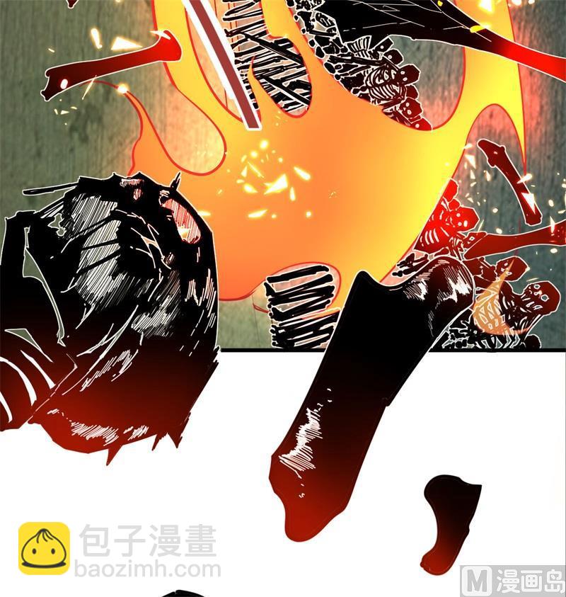 109 尸炎13