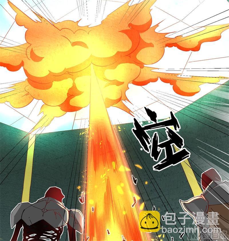 109 尸炎22