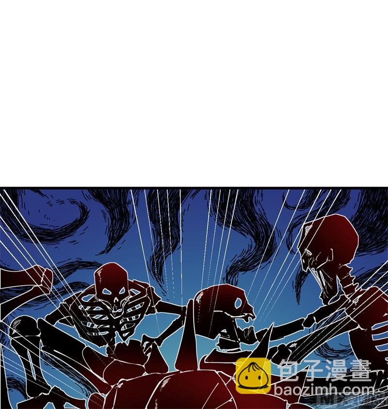 109 尸炎31