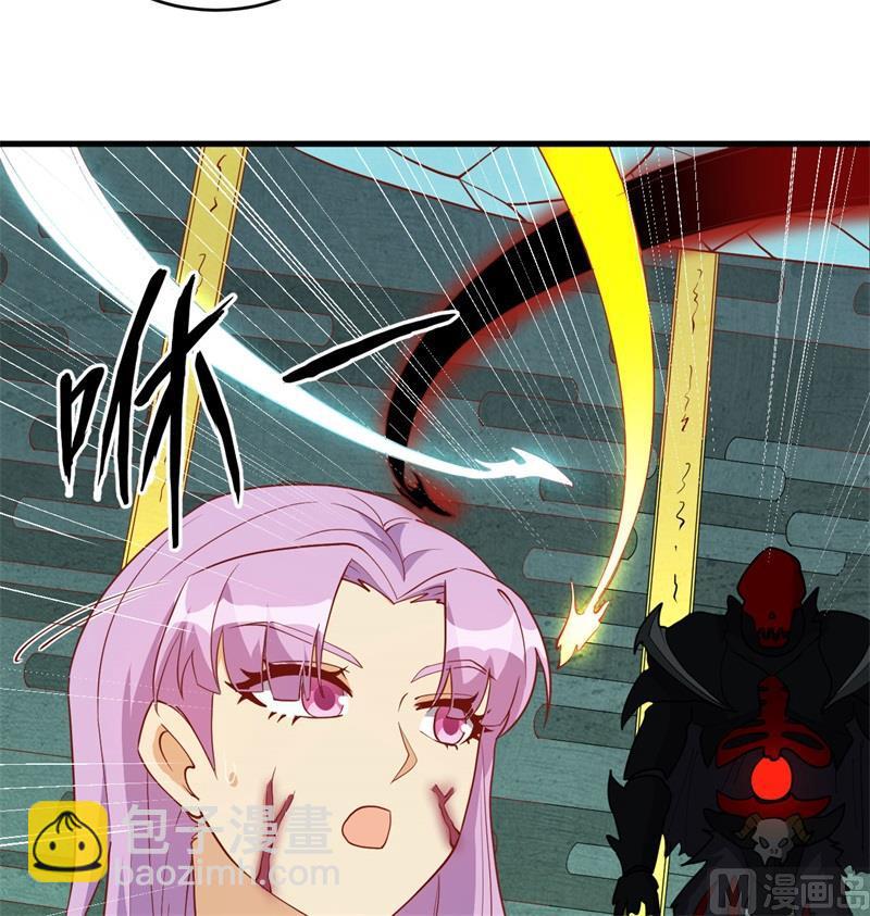 109 尸炎35