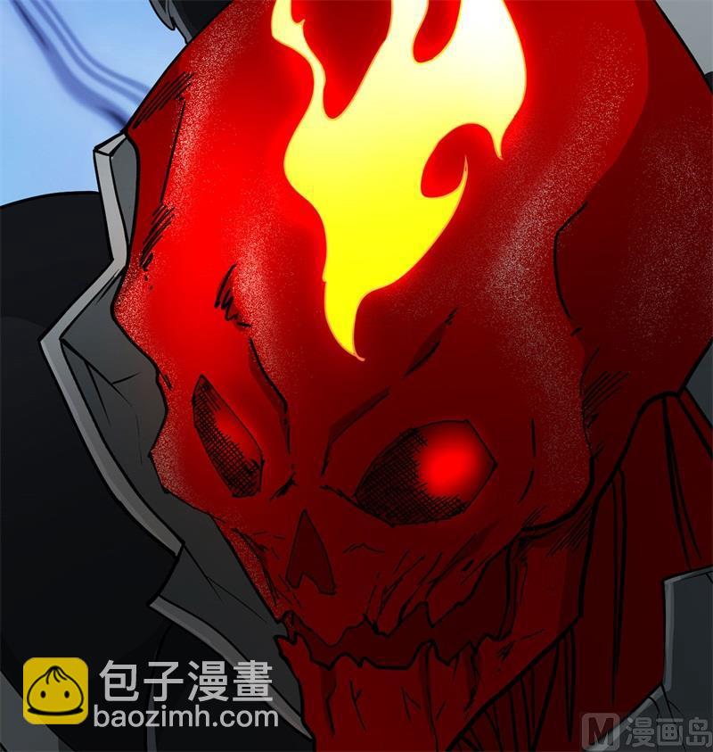 109 尸炎38