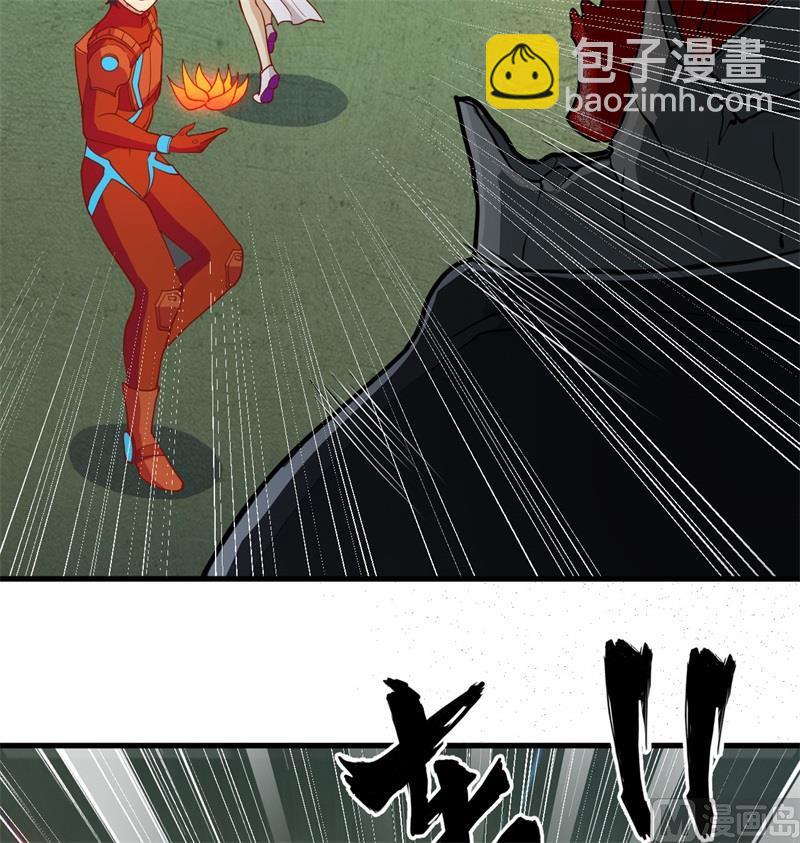 109 尸炎40