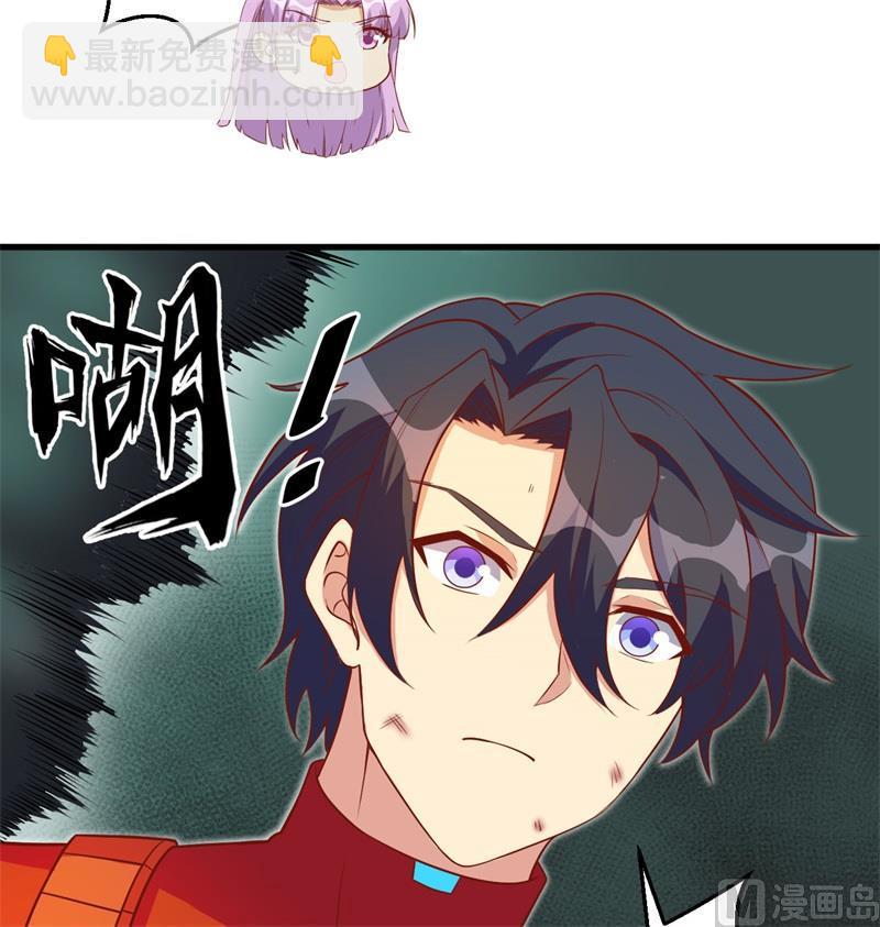 109 尸炎51