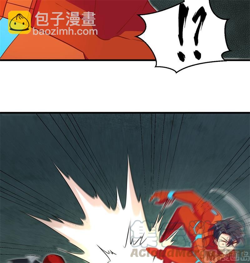 109 尸炎52