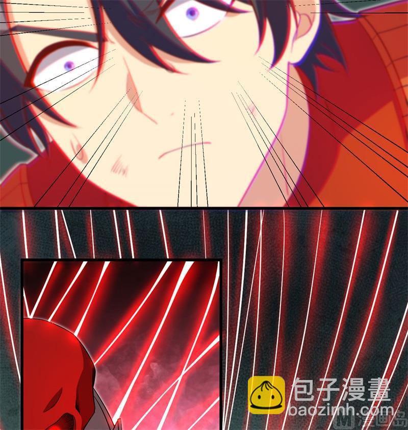 109 尸炎57