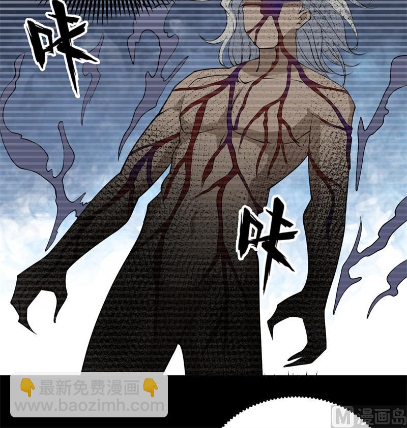 114 血脉10
