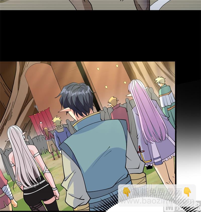 114 血脉12