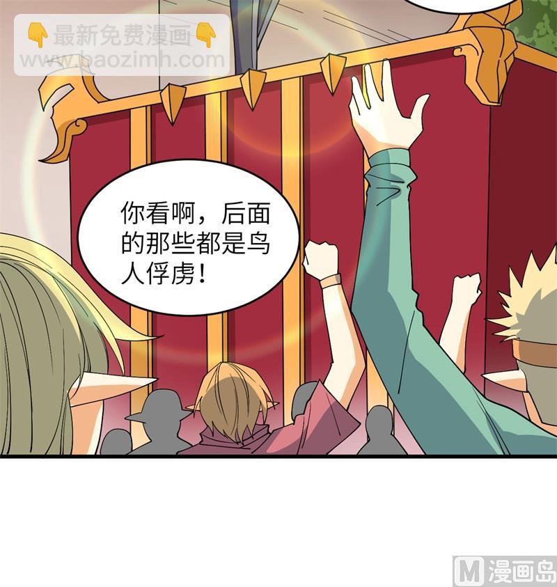 114 血脉14