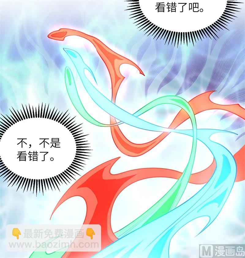 114 血脉16