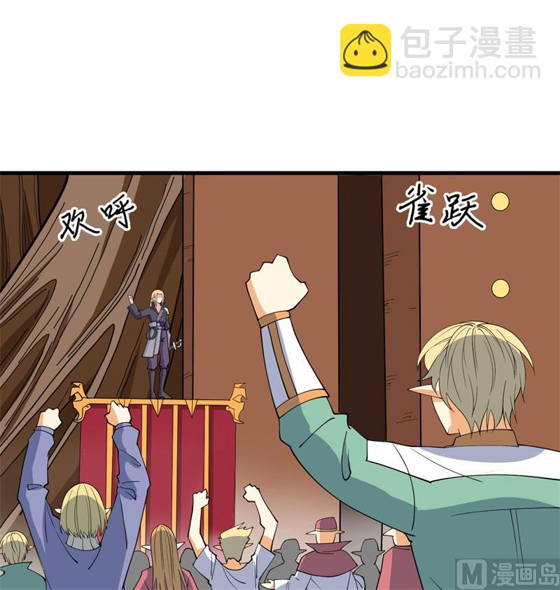 114 血脉3