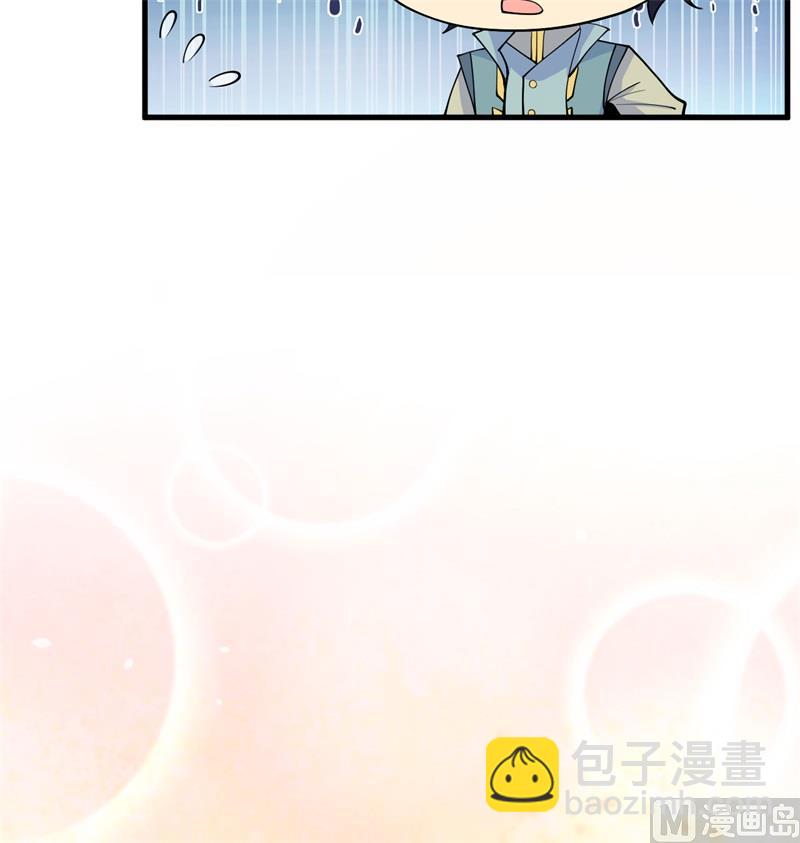 117 交易58