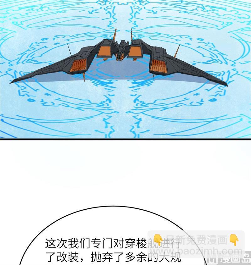 133 不老，您一点都不老！12