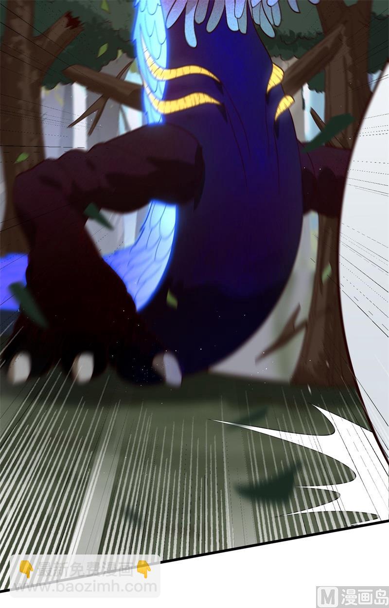 140 击杀电爪蟒10