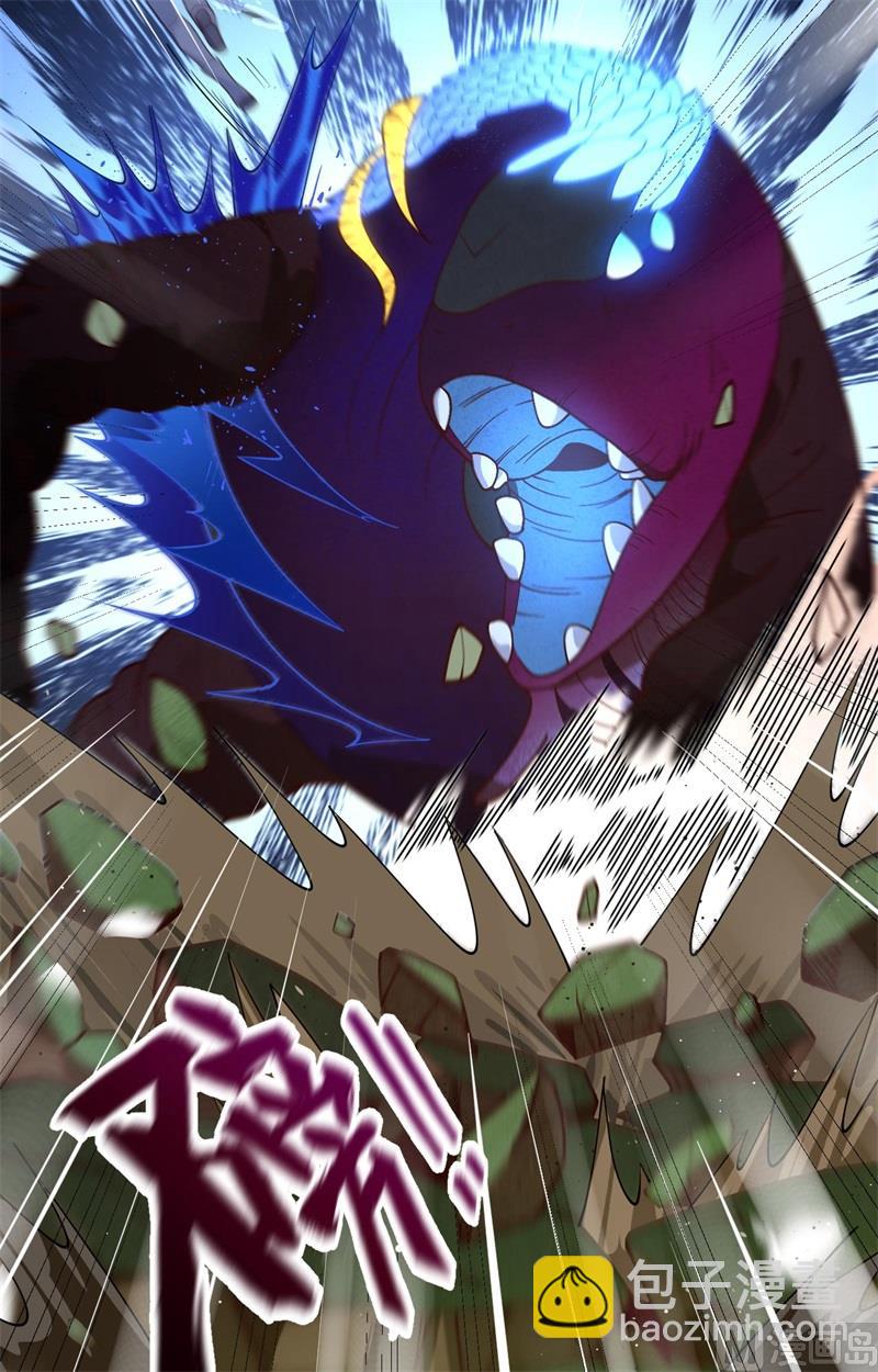 140 击杀电爪蟒18