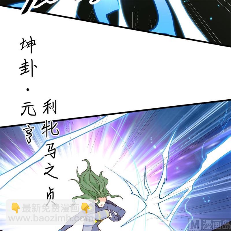 140 击杀电爪蟒25
