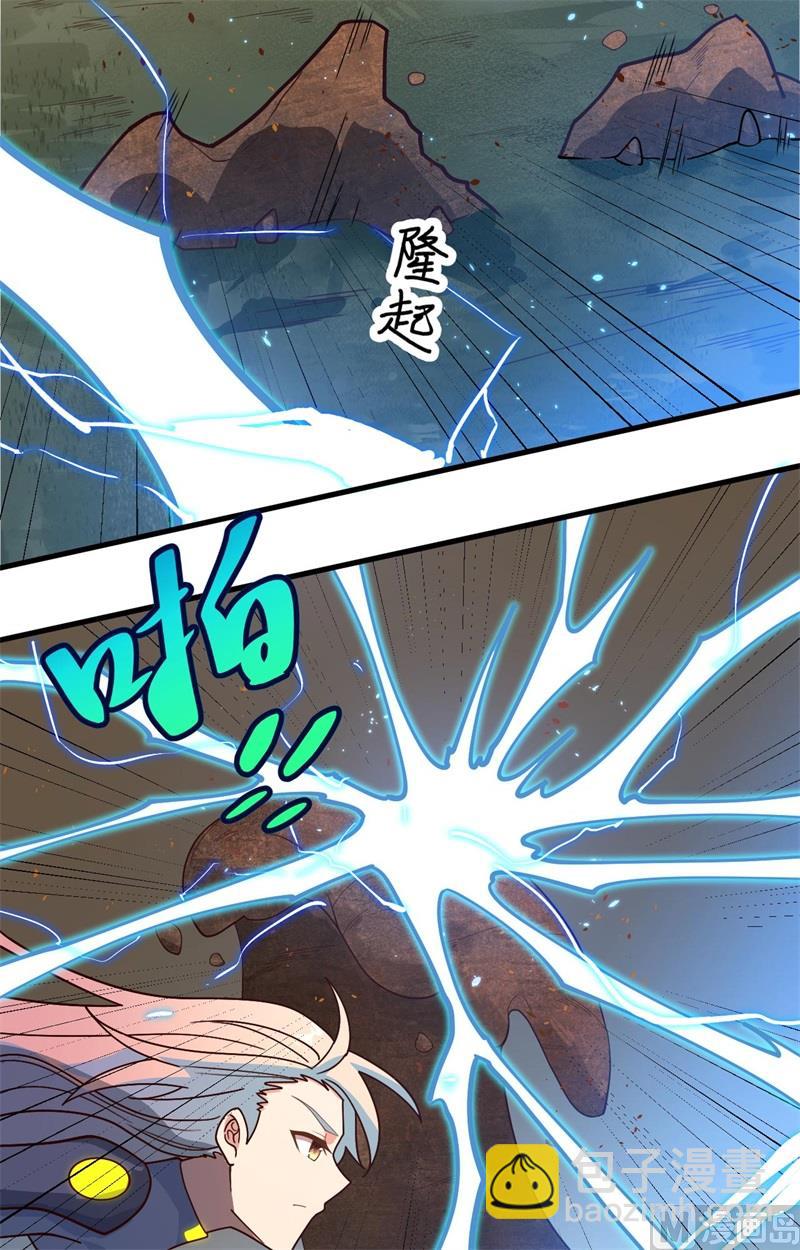 140 击杀电爪蟒32