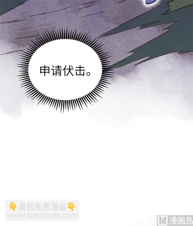 140 击杀电爪蟒44