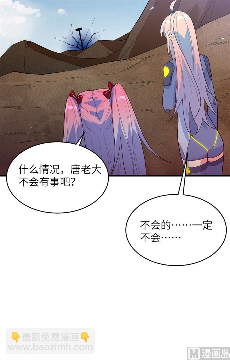 144 萨尔迪蒙与重生者19