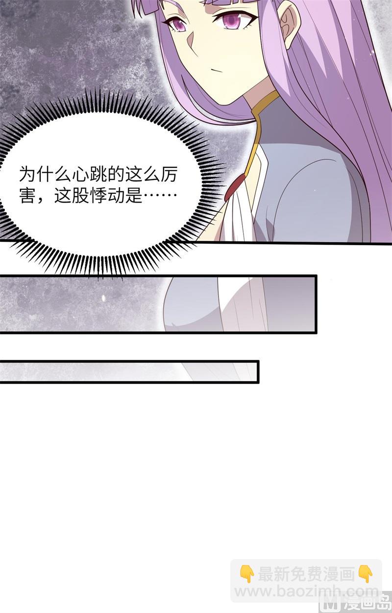 144 萨尔迪蒙与重生者26