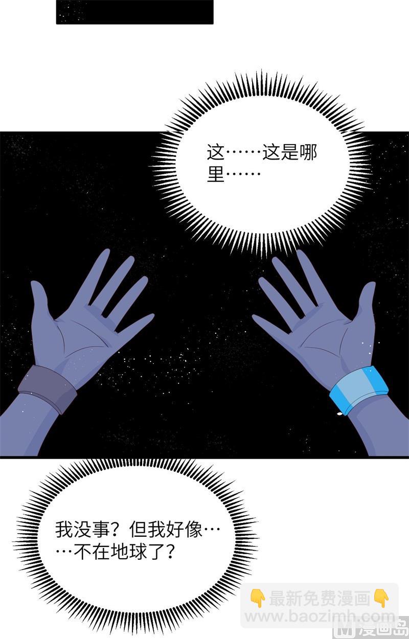 144 萨尔迪蒙与重生者28
