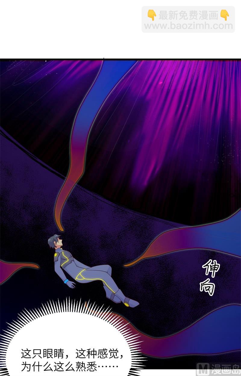 144 萨尔迪蒙与重生者33