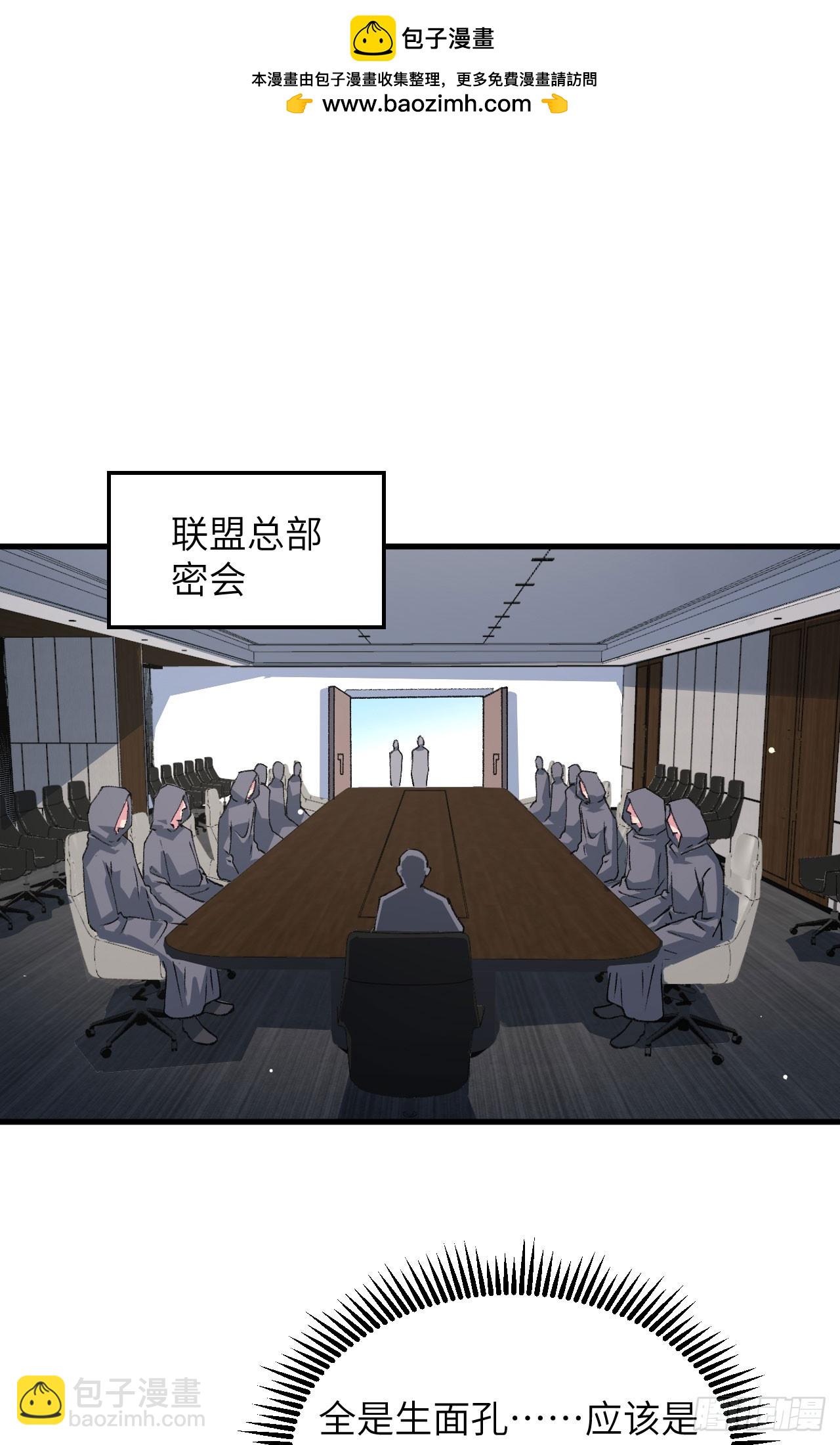 154 唐明的礼物1