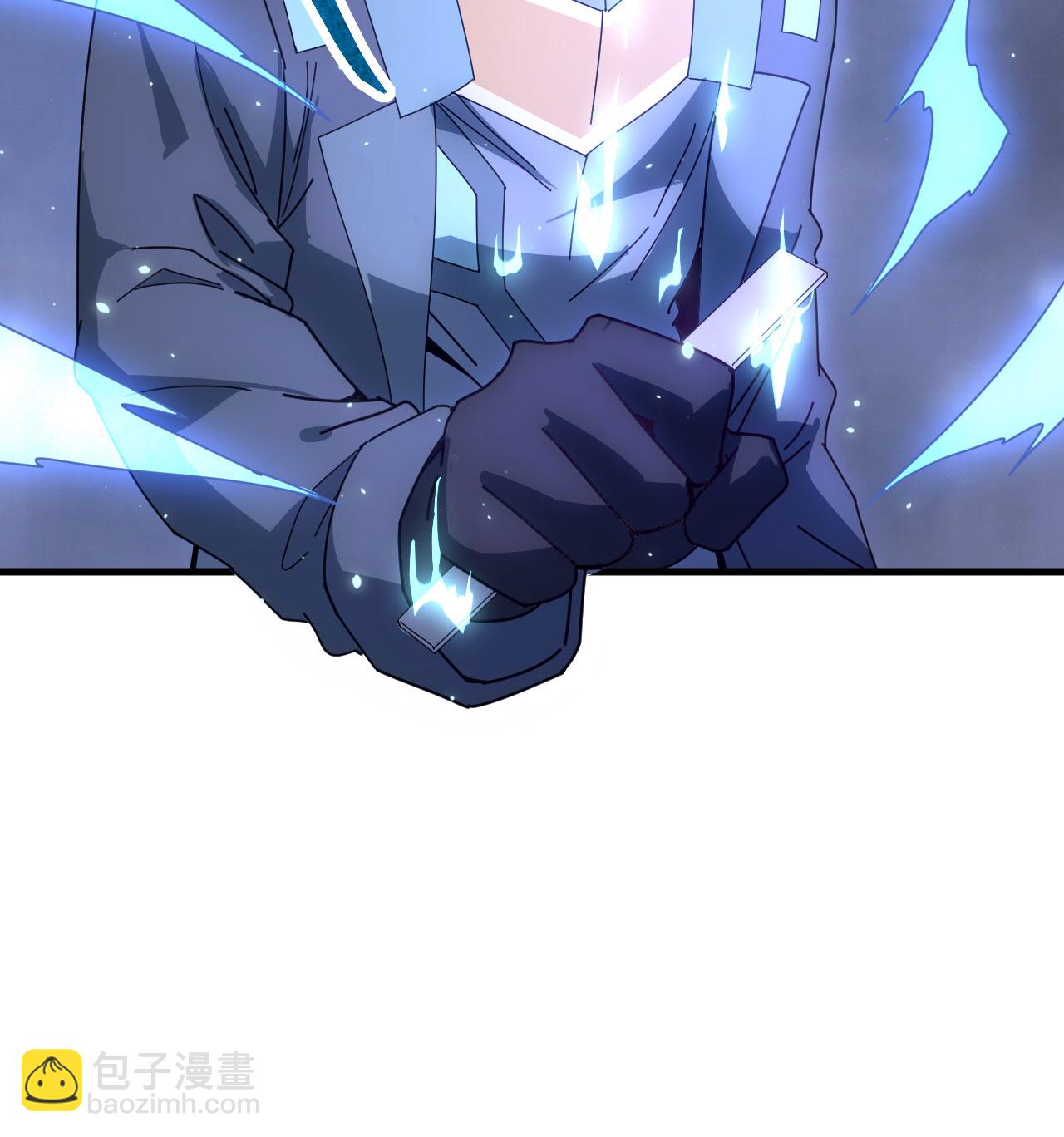 第170话 反击计划10