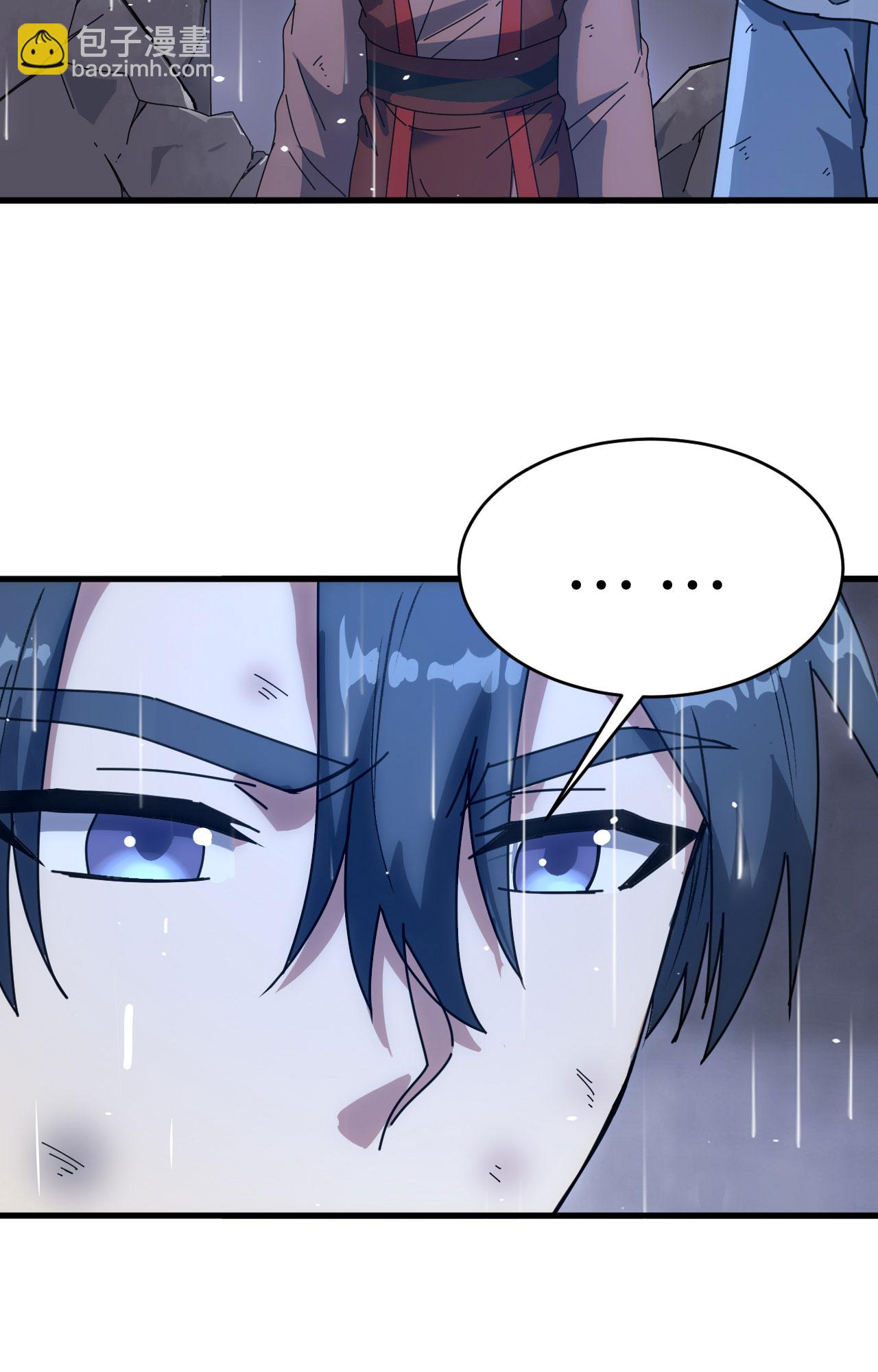 第170话 反击计划18